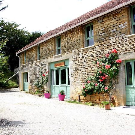 Le Clos Cosy Hotel Archignac Ngoại thất bức ảnh